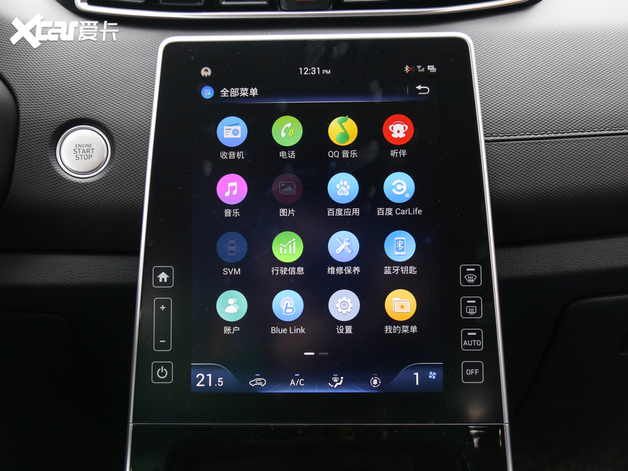 2020��F(xi��n)��ix25 1.5L CVT��Ş��