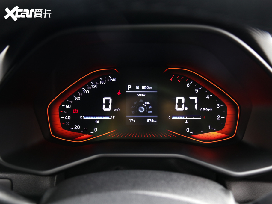 2020F(xin)ix25 1.5L CVTŞ