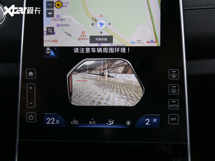 2020��F��ix25 1.5L CVT��Ş��