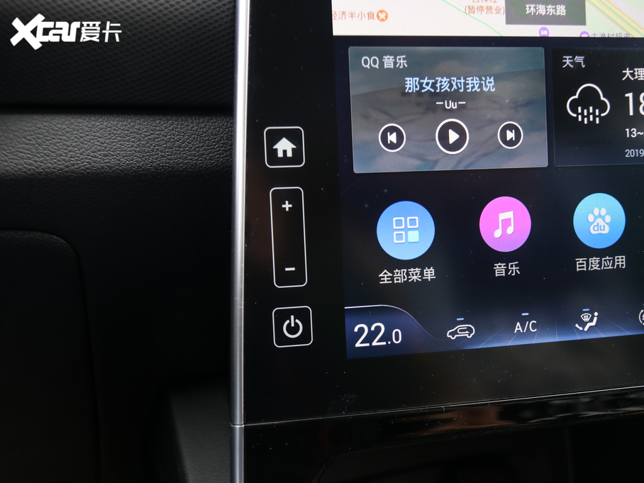 2020Fix25 1.5L CVTŞ