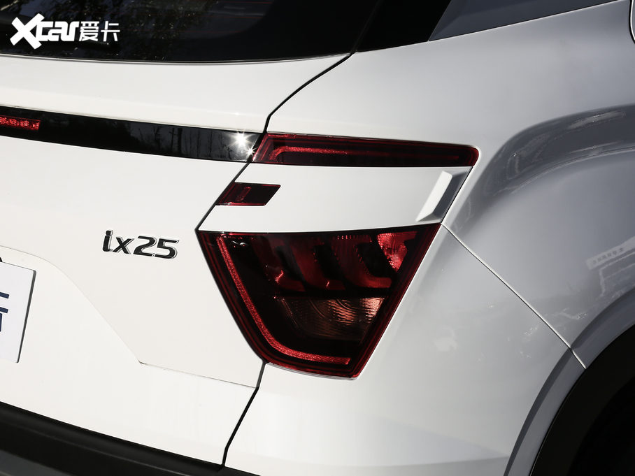 2020F(xin)ix25 1.5L CVTF