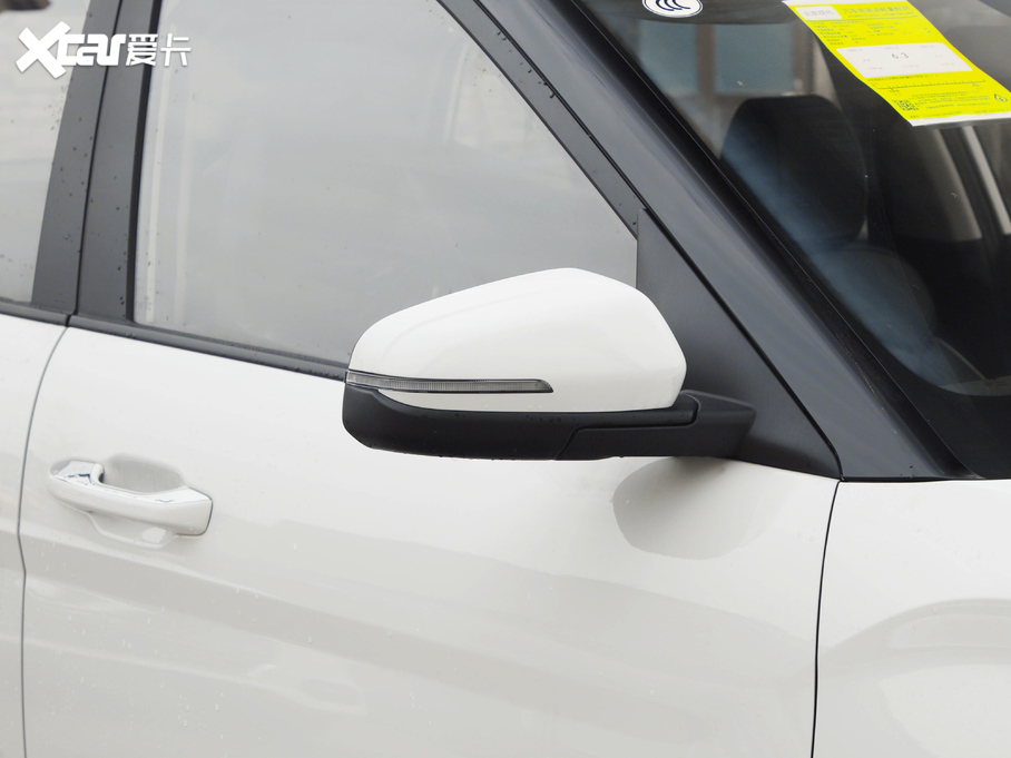 2020F(xin)ix25 1.5L CVT