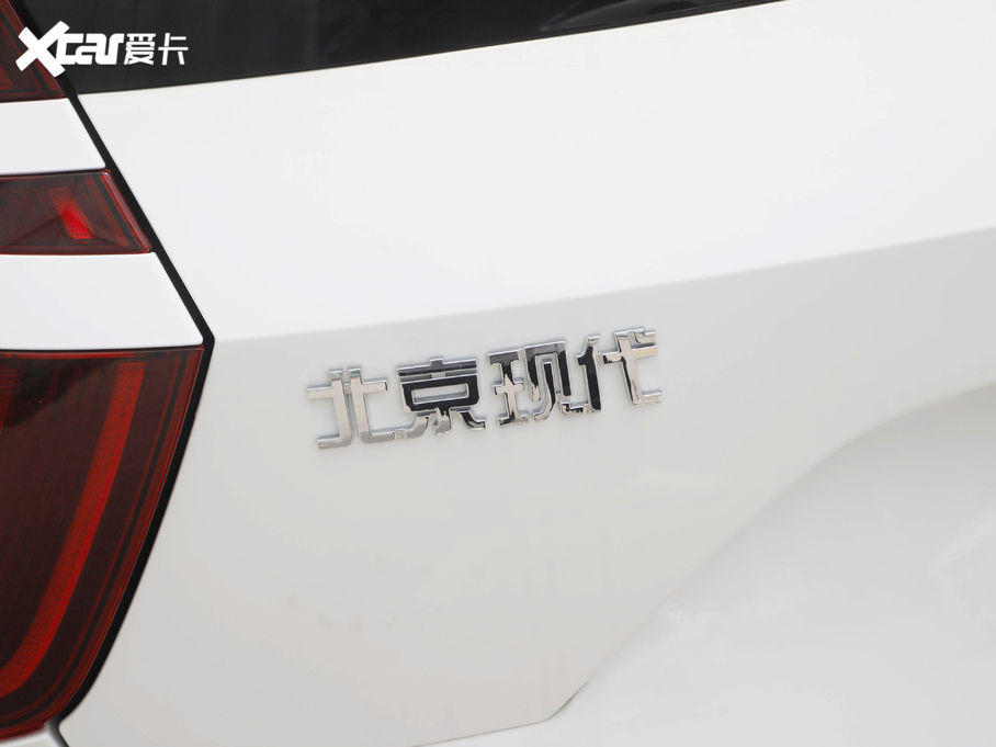 2020F(xin)ix25 1.5L CVT