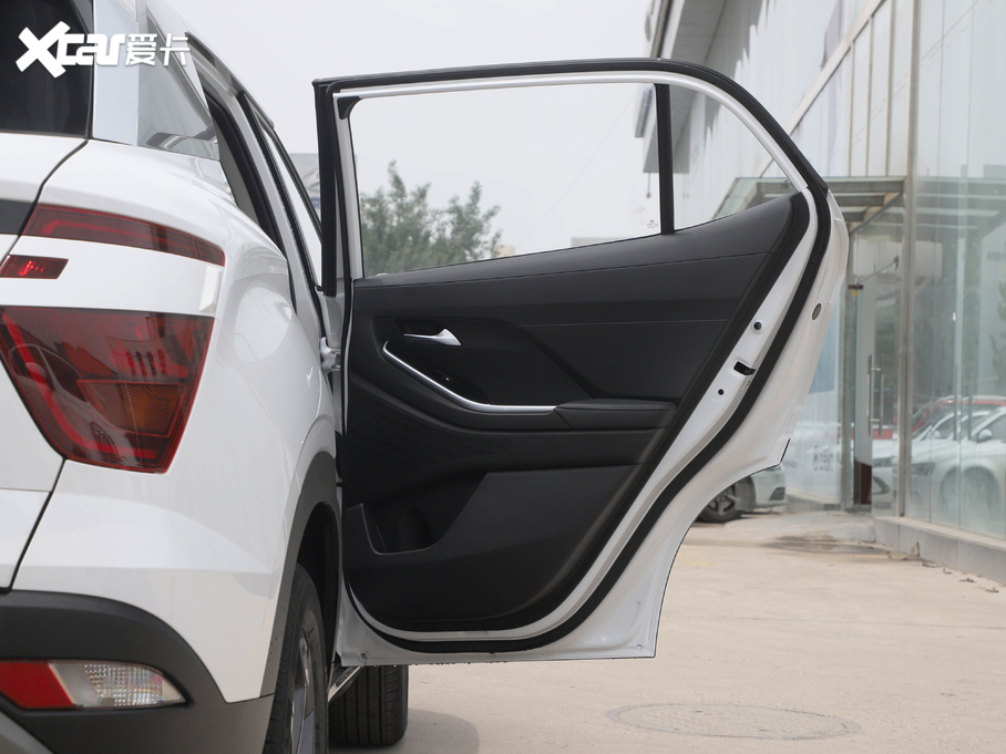 2020F(xin)ix25 1.5L CVT