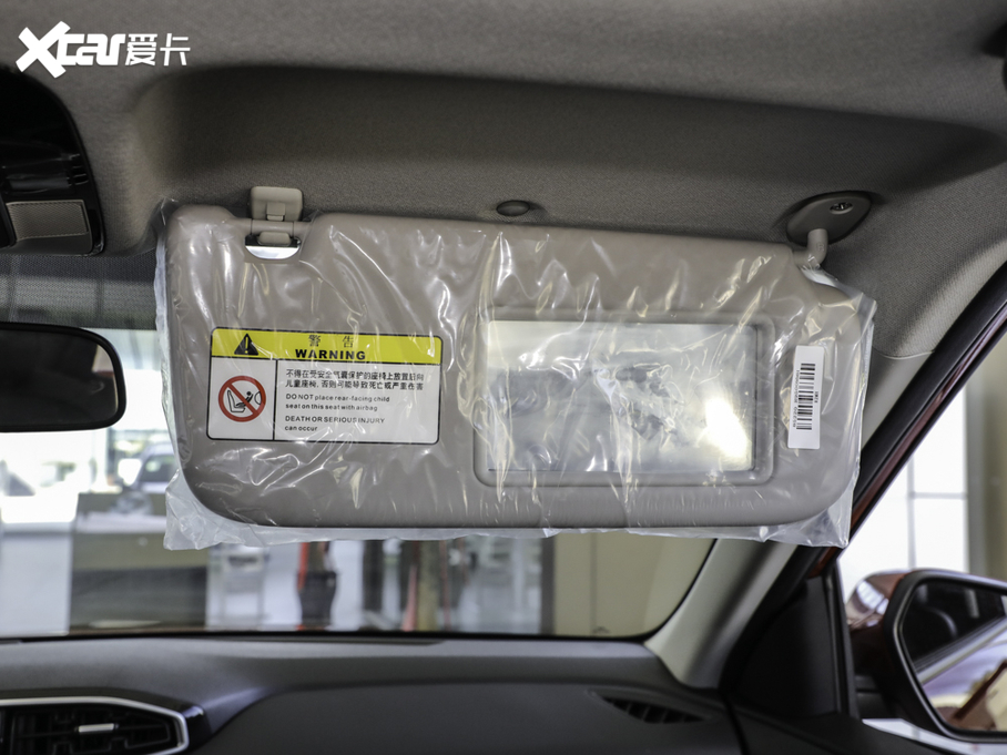 2020Fix25 1.5L CVT촰 