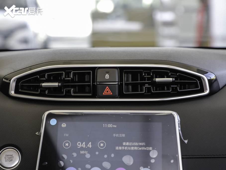 2020Fix25 1.5L CVT촰 