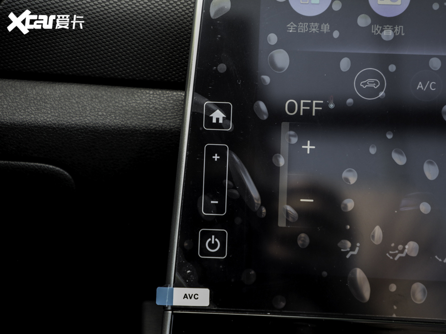 2020F(xin)ix25 1.5L CVT촰 