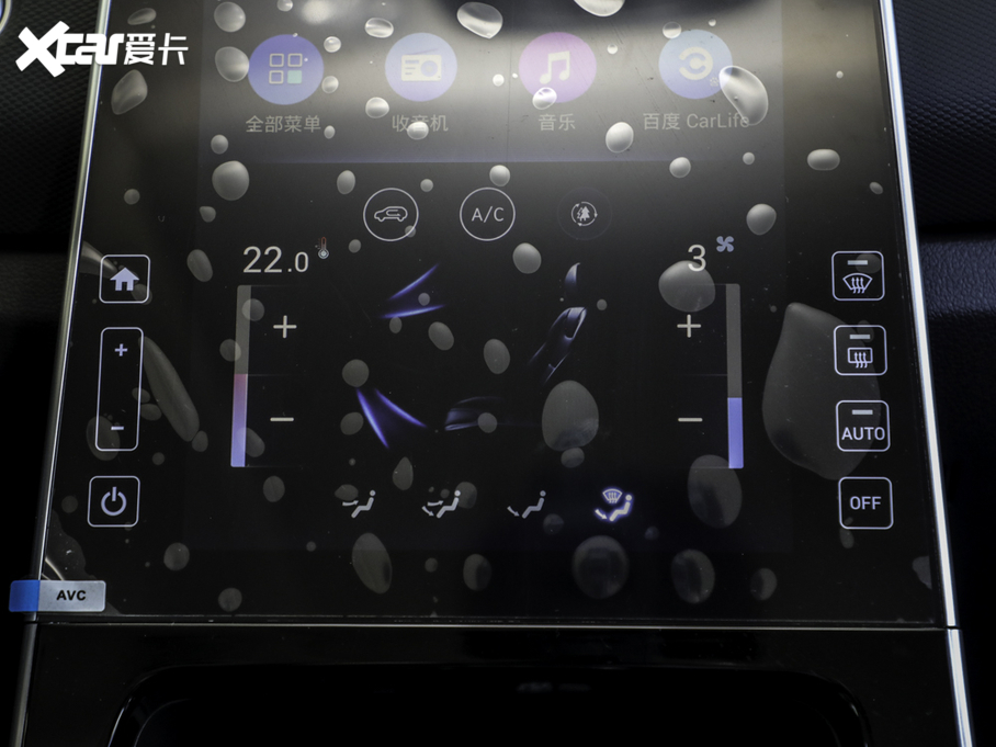 2020Fix25 1.5L CVT촰 