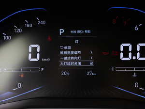 20201.5L CVTF п؅^(q)