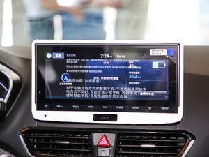 2020GLX ǽݰ п_(ti)@ʾ