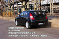 2009��i30��Ҫϸ��
