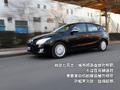 2009��i30��Ҫϸ��