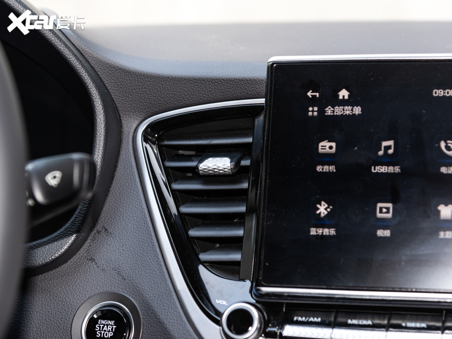 2020{ 1.4L CVTӢTOP