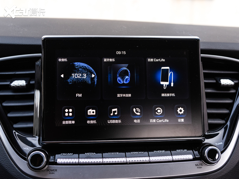 2020{ 1.4L CVTӢTOP