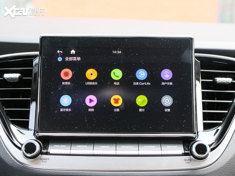 2020{ 1.4L CVTӢTOP