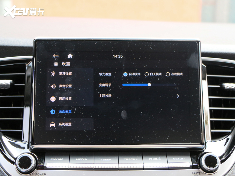 2020{ 1.4L CVTӢTOP