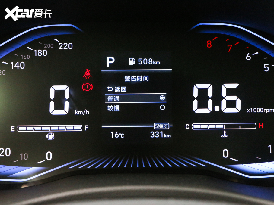 2020{ 1.4L CVTӢTOP