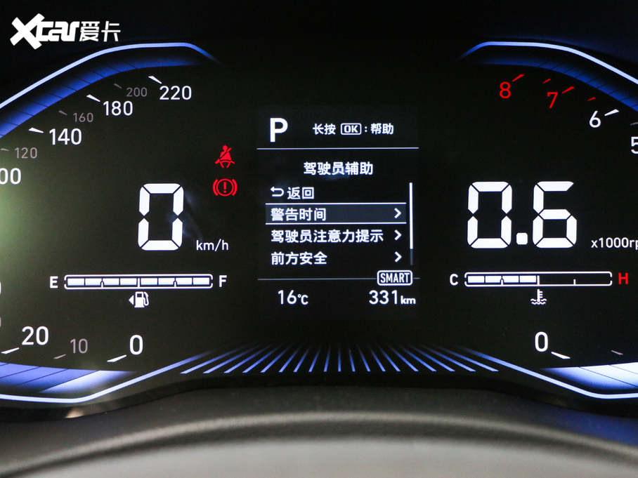 2020{ 1.4L CVTӢTOP