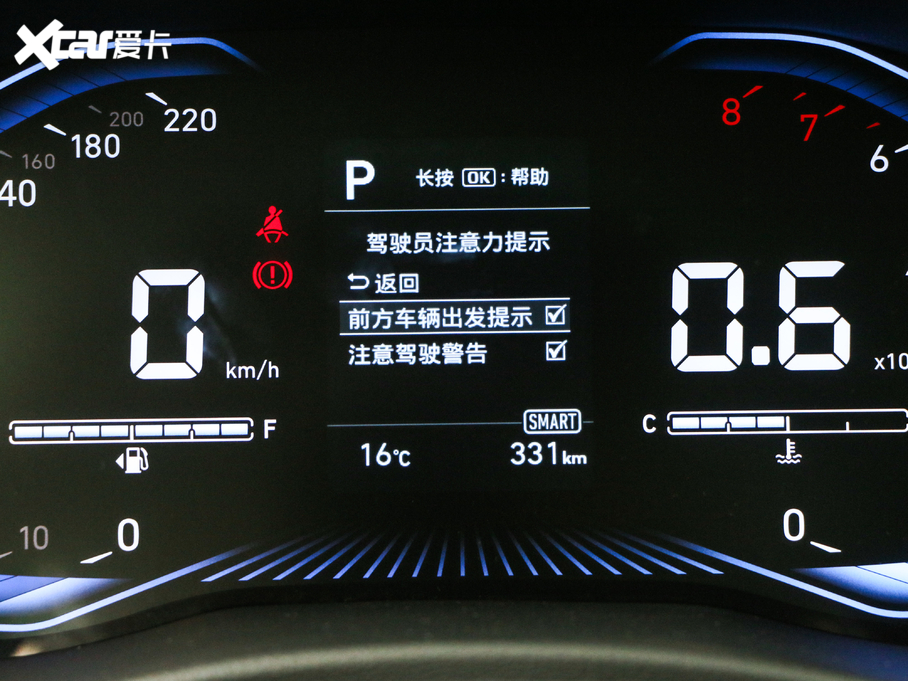 2020{ 1.4L CVTӢTOP