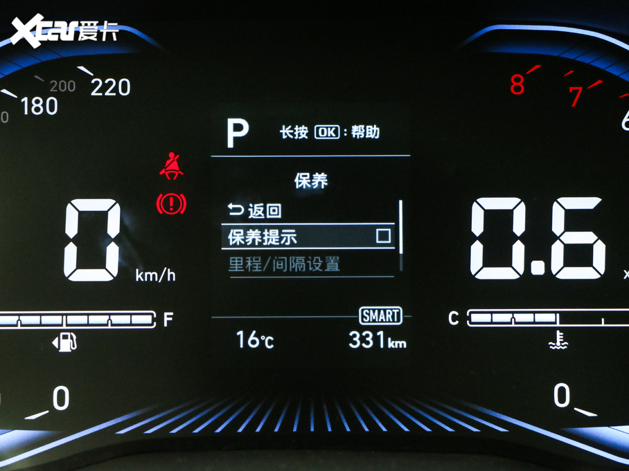 2020��{ 1.4L CVT��Ӣ��TOP