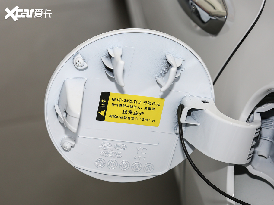 2020{ 1.4L CVTſGLS