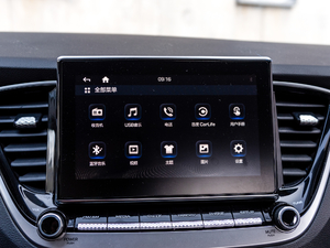 20201.4L CVTӢTOP п_@ʾ