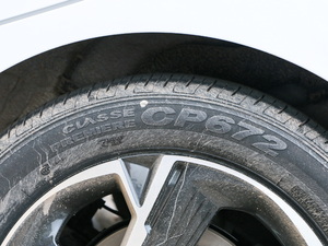 20201.4L CVTӢTOP (ji)^