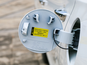 20201.4L CVTӢTOP (ji)^