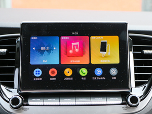 20201.4L CVTӢTOP п؅^