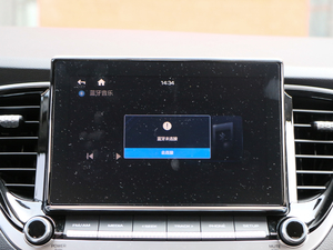 20201.4L CVTӢTOP п؅^