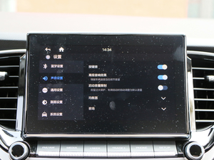 20201.4L CVTӢTOP п؅^(q)