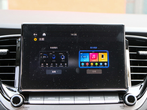 20201.4L CVTӢTOP п؅^(q)