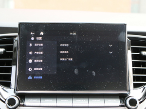 20201.4L CVTӢTOP п؅^(q)