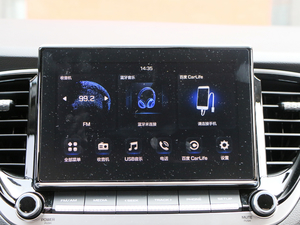 20201.4L CVTӢTOP п؅^(q)