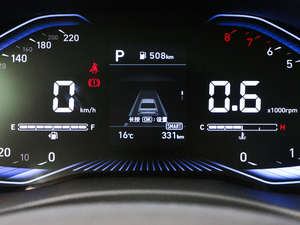 20201.4L CVTӢTOP п؅^(q)