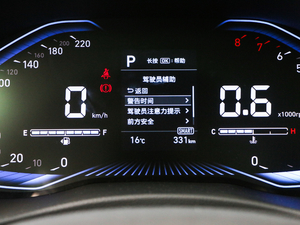 20201.4L CVTӢTOP п؅^(q)