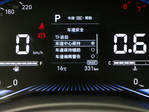 20201.4L CVTӢTOP п؅^(q)