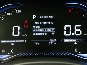 20201.4L CVTӢTOP п؅^(q)