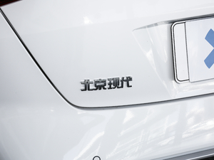 2020款1.4L CVT炫酷版GLS 细节外观
