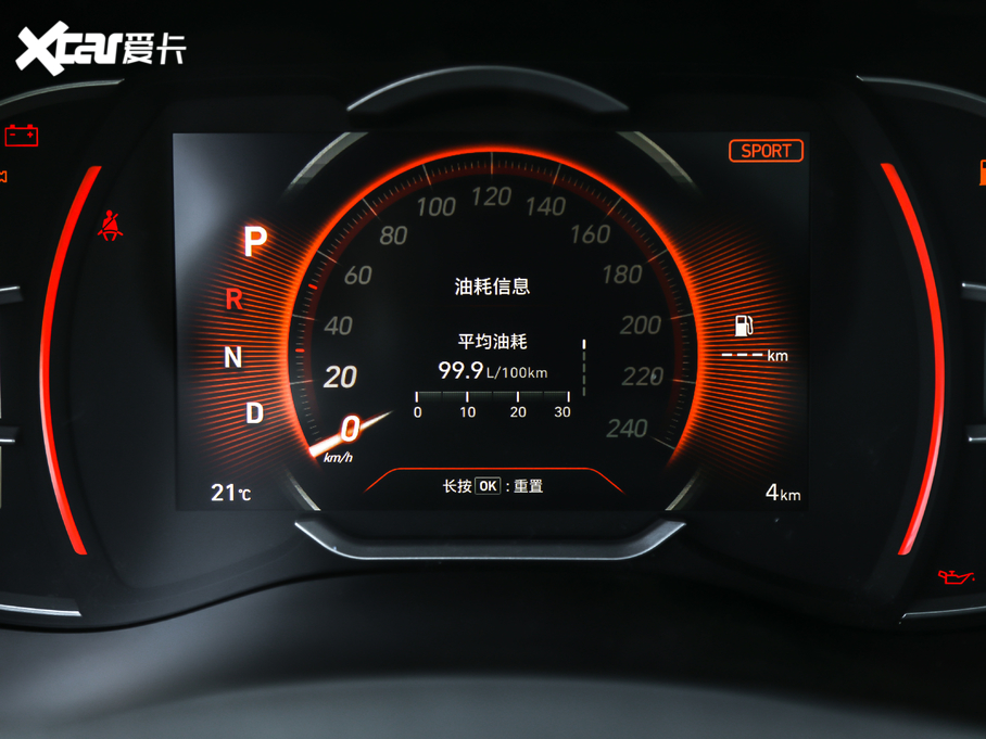 2020;L 280TGDi pxσrа VI