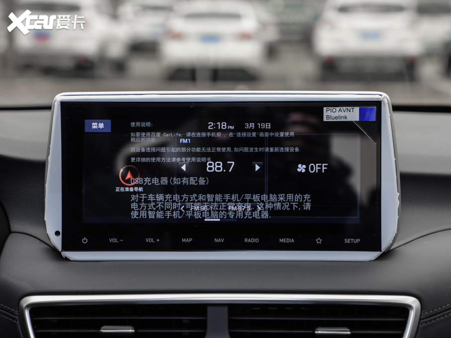 2020;L 280TGDi pxσ VI