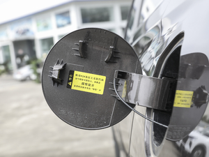 2020280TGDi pxσrа V ^