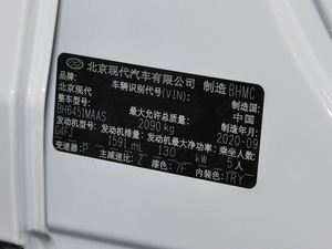 2020280TGDi pxσ VI 