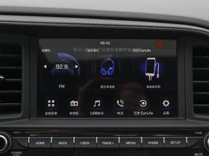 2020款1.4T 双离合炫动活力型 中控台显示屏