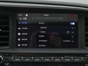 2020款1.4T 双离合炫动活力型 中控区