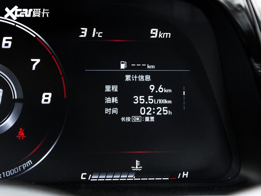 2021�����m�� 240TGDi GLX��Ӣ��