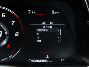 2021240TGDi GLXӢ п؅^(q)