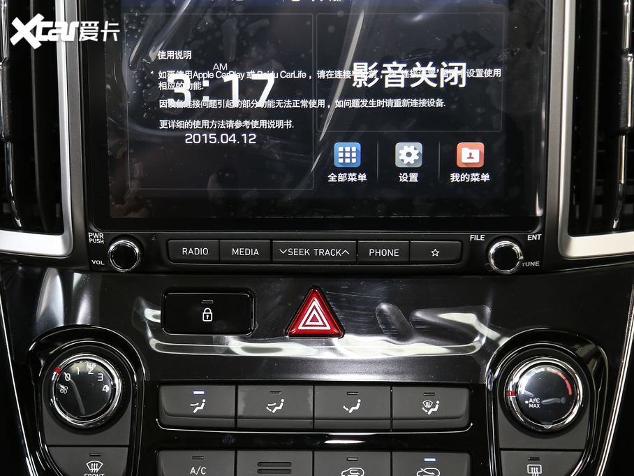 2020F(xin)ix35 2.0L Ԅ(dng)(q)¡