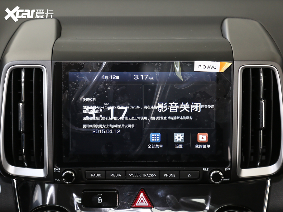 2020Fix35 2.0L ԄӃ¡