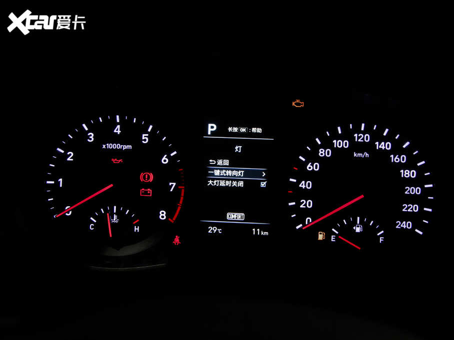 2020F(xin)ix35 2.0L ԄӃ¡